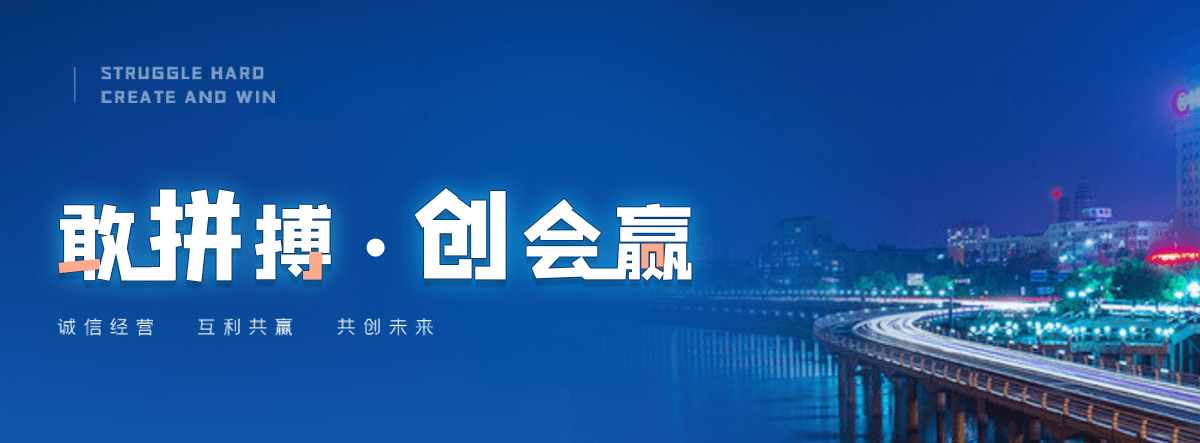 白山小程序开发公司